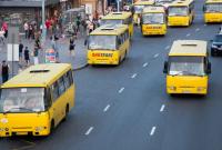 В Киеве с 1 июля изменятся условия получения льготного проезда