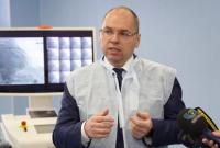Украина рискует получить вторую волну коронавируса, если снять карантин слишком рано