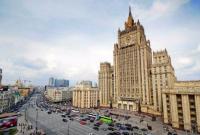 В МИД России прокомментировали продление запрета на российские соцсети в Украине