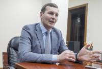 Украина на финальной стадии подачи меморандума в Арбитражный трибунал по делу моряков - МИД