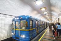 С 25 мая в Киеве откроют метро