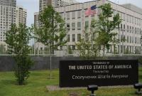 США поздравили Шмыгаля с назначением на должность премьера