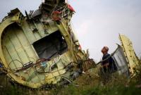 Следственная группа по делу MH17 провела первое заседание в обновленном составе