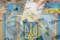 Украинские банки проводят обеззараживание наличных из-за коронавируса
