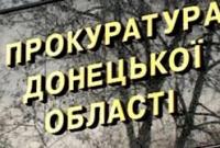 В Донецкой области арестовали военного за попытку изнасилования несовершеннолетней