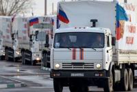 Россия оформила 100-й "гуманитарный конвой" в Украину