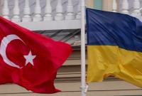 В МИДе анонсировали первую украинскую-турецкую встречу в формате "Квадрига"