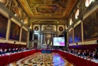 Венецианская комиссия планирует принять решение о КСУ 11 декабря