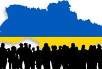 МВФ ухудшил прогноз сокращения населения Украины