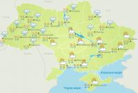 Погода на сегодня 16 октября: В Украине местами дожди, температура воздуха до +24