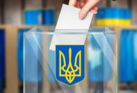 Нынешние местные выборы одни из самых сложных в истории Украины