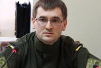 Назначен новый прокурор Львовской области