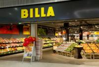 Собственник Novus покупает сеть супермаркетов Billa
