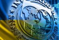 Марченко о разговоре с представителем МВФ: двигаемся дальше, все нормально