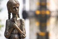 Отреставрированную "Девочку с колосками" вернули в Музей Голодомора
