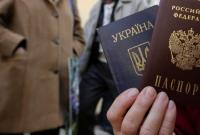 В РФ заявили, что почти 200 тысяч людей с территорий ОРДЛО получили российские паспорта