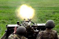 Украинский военный получил ранения на Донбассе