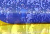 Толерантность украинцев: почти половина плохо относятся к ЛГБТ
