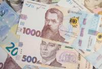 Заявок на 8000 гривен уже подали на большую сумму, чем предусмотрено в госбюджете
