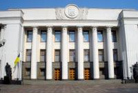 МВД сможет сэкономить на постановлениях о штрафах: нардепы приняли законопроект
