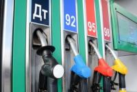 В Украине установлены новые граничные цены на топливо