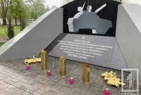 В Кривом Роге открыли мемориал памяти бойцов 17-й танковой бригады и добровольческого батальона "Кривбасс"