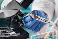 "Британский" штамм коронавируса обнаружили в еще двух областях Украины