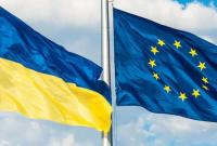 Украина может ожидать финансовую помощь на зеленую трансформацию со стороны ЕС