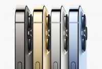 Золотистый iPhone 13 Pro Max в новой коробке распаковали до старта продаж