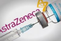 ЕК помогает Польши перепродать 1,2 млн доз вакцины AstraZeneca Украине