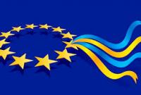 Украина, Грузия и Молдова попросили ЕС углубить интеграцию