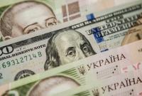 Денежные переводы в пределах Украины за 2020 год выросли почти на четверть