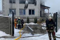 Кабмин создаст Госкомиссию для выяснения причин пожара в Харькове