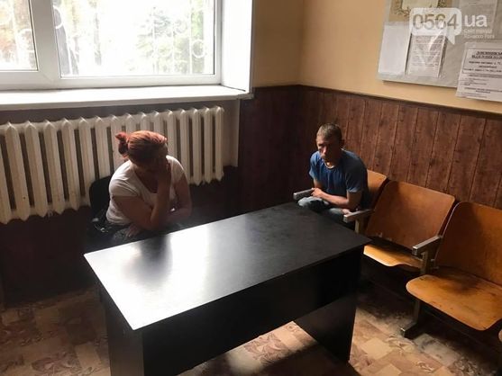 Жителя Кривого Рога приговорили к двум годам тюрьмы за надругательство над флагом Украины