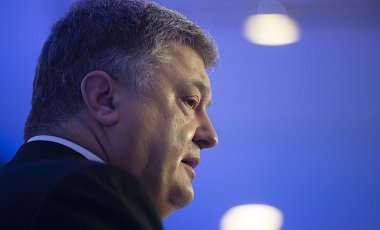 Порошенко сообщил о дискуссии в Давосе по антикорсуду