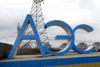 Ночью шестой энергоблок Запорожской АЭС отключили от сети