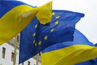 Премьер-министр: через 10 лет Украина будет в Евросоюзе