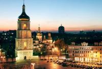 Киев поднялся в рейтинге самых дорогих для проживания иностранцев городов мира