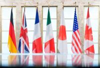 Страны G7 придумали, как ускорить рост мировой экономики