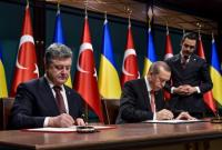 Украина и Турция намерены завершить переговоры о ЗСТ в течение 2016