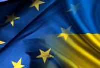 Четвертое заседание Парламентского комитета ассоциации между Украиной и ЕС состоится 18-20 сентября