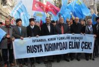 В Стамбуле прошла акция против аннексии Крыма Россией