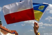 Известные украинцы предложили Раде установить дни памяти жертв польских преступлений