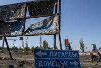 С начала суток один украинский военный получил ранения на Донбассе