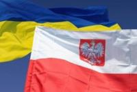 Украина и Польша договорились совместно бороться с трансграничной коррупцией