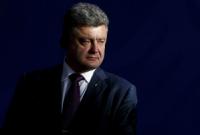 Порошенко призвал помнить советы Иоанна Павла II