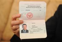 Кобзон отверг наличие "паспорта ДНР", который он продемонстрировал полгода назад