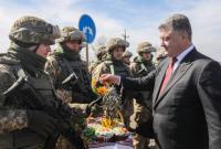 Порошенко рассчитывает на соблюдение РФ режима тишины, однако призвал военных поддерживать боеготовность