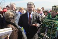 Украина ищет пути реализации инициативы о миротворцах на Донбассе