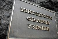 В Минфине подсчитали прибыль от легализации игорного бизнеса